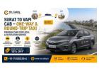 Surat to Vapi Cab – Book Online