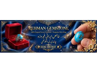 Natural Nishapuri Shajari Feroza Turquoise Stone