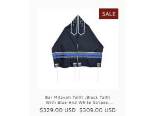Where can I buy a Bar Mitzvah tallit