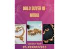 Where Can I Sell Gold In Noida For Urgent Cash?