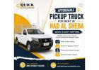 ???? Pickup Truck for Rent in Nad Al Sheba – Call: 00971586718209