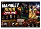 Mahadev Book Online: Sports, Games And Safety Guide
