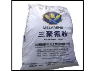How is Sodium Nitrite used in metal treatment and chemical processing?
