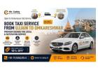 Ujjain to Omkareshwar Cab Fare Starts at Rs. 12/Km