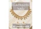 Are You Searching For A Reliable Gold Buyer in Noida?