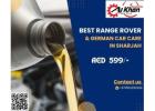 Land Rover Services Center in Sharjah UAE