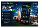 A Comprehensive Guide to Khelo 24 Bet: Login, App & Online ID