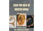 Where Can I Sell Gold For Cash In Greater Noida?