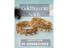 Which Gold Buyer To Contact For Selling Gold For Cash In Noida?