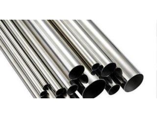 Stainless Steel Pipe Tube Manufacturer in India