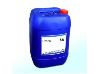 Why choose Hypo Chemical for industrial applications?