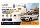 Indore to Ujjain Cab: Fare & Travel Guide