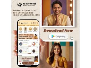 Best App for Kundali Matching: Find Out How Well You Match