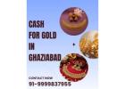 Which Gold Buyer In Ghaziabad Provides Instant Cash?