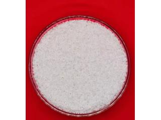 Factory Price About Food/Feed Grade Coated Sodium Butyrate 30% 50% 70% 90% 99%CAS 156-54-7