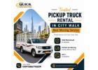 ???? Trusted Pickup Truck Rental in City Walk – Call: 00971586718209! 