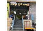 Best Marble Murti Shop in Varanasi – Jaipur Murti Bhandar