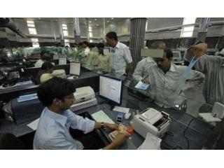SALE OF COMMERCIAL PROPERTY BANK ADMIN AT ****JIGUDA