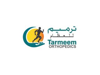 Orthopedic Hospital in Abu Dhabi – Tarmeem Hospital