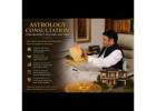 Book Your Property Astrology Consultation Today
