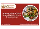 Kalsarp Shanti & Dosh Nivaran Puja Services At Trimbakeshwar