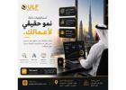 ???? استراتيجيات ذكية. نمو حقيقي. ????