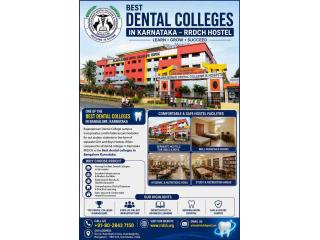 Best Dental Colleges in Karnataka – RRDCH Hostel