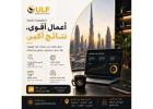 ???? الاستراتيجيات الرقمية. أعمال أقوى. ????