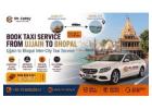 Ujjain to Bhopal Taxi – Book Your Ride Easily