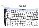 Tennis Net Manufacturers in India | Metco Sports Global