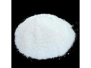 NaNO3 Manufacturers & Suppliers in India