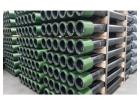 API Pup Joints Supplier & Exporter 