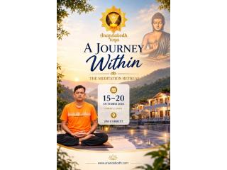 Online Teacher Training Course – Anandabodh