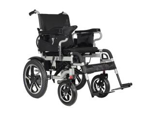 Premium Electric Wheelchairs for Sale – Comfort, Mobility & Independence