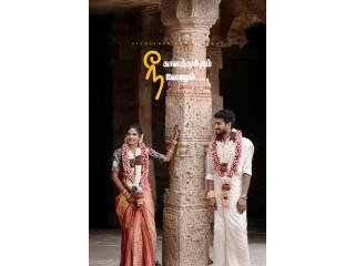 Wedding Photography In Madurai