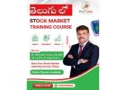 Stock Market Training in Hyderabad | Pro Trade