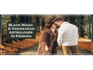 Black Magic Astrologer in Krishna
