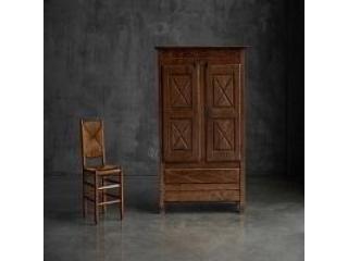 Afra & Tobia Scarpa Inspired Design