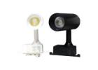 Explore Surface Track Light Suppliers for Professional Installations | Light Connect