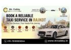 Taxi Service in Rajkot – Comfortable & Convenient Travel