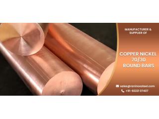 Copper Nickel 70/30 Round Bar Manufacturers in India