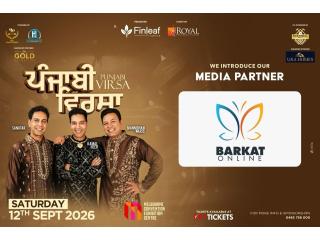 Punjabi News Australia | barkat.com.au