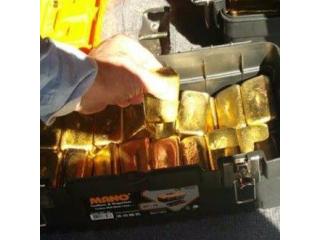 Gold Available for sale +256761842804