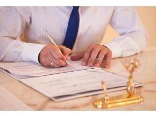 Protecting Your Family Future