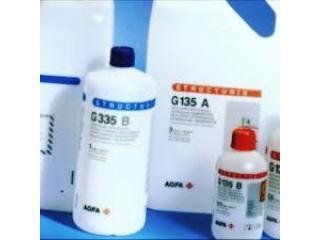 Orange Farm # ✴️????+27-687-358-083 SSD CHEMICAL SOLUTION
