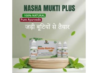 Nasha Mukti Plus Herbal Drops – 100% Natural Ayurvedic Formula