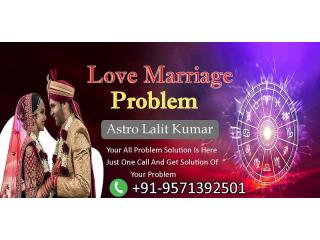 Love Marriage Problem? Seek Astrology Guidance