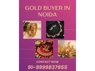Who Is The Most Reliable Gold Buyer In Noida Sector 18?