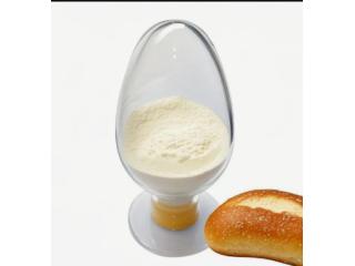 Water Soluble CMC Sodium Salt Powder Stabilizer
