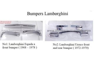 Lamborghini Espada a front bumper (1968 – 1978)
